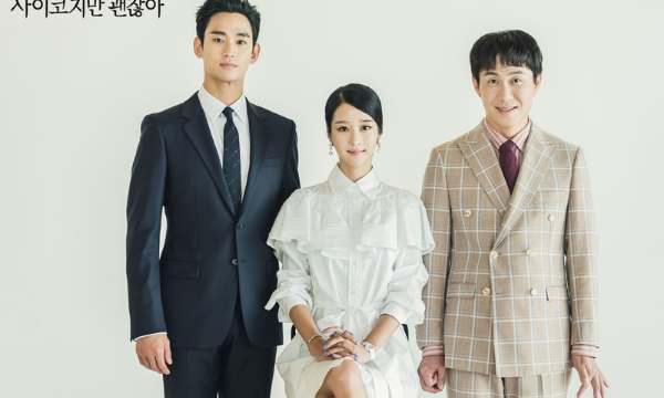 10 film Korea romantis di Netflix