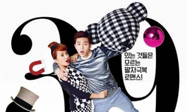 5 drama terbaik Park Seo Joon 