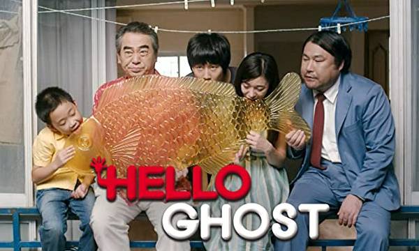 Spesial untuk Anda Penikmat Film Hello Ghost