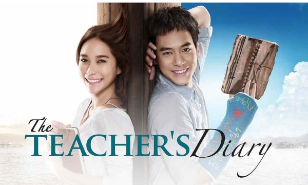 Teacher’s Diary