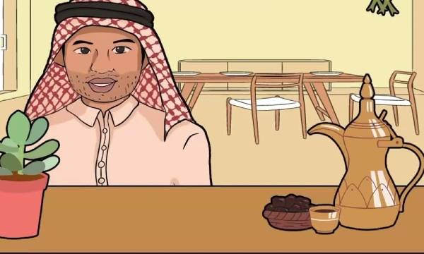 Game Arab Maklum