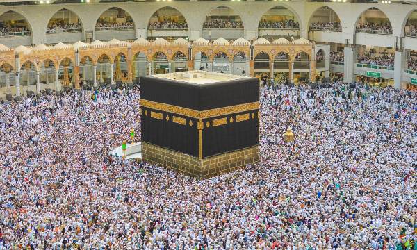 Mengenal Pendaftaran Haji di Indonesia
