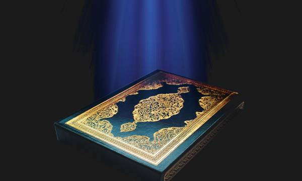 proses turunnya Al-Qur’an