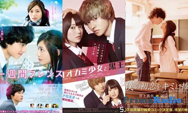 5 Rekomendasi Film Jepang Romantis yang Wajib Disaksikan
