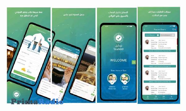 Aplikasi untuk Badal Umrah, Haji and Umrah Guide (iOS & Android)