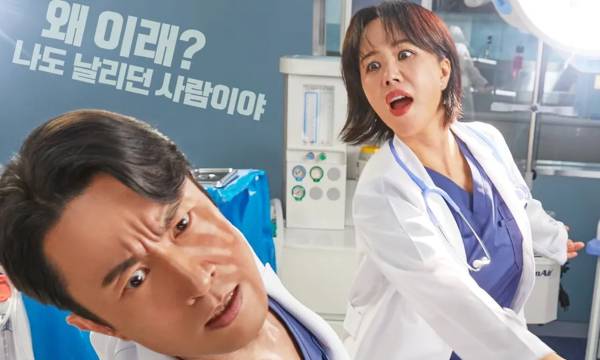 Drama korea tentang dokter