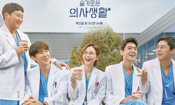 Drama korea tentang dokter